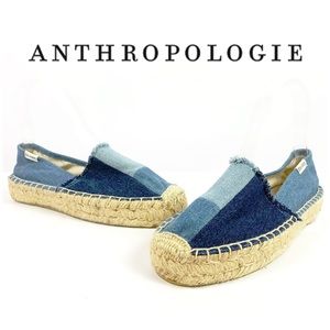 ANTHROPOLOGIE | SOLUDOS ESPADRILLES